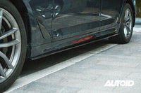 Essentials Carbon Fibre Performance Side Skirts - BMW F90 M5 | G30 5 Series - Evolve Automotive