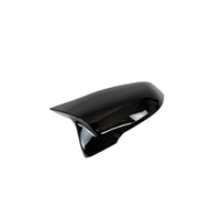 Gloss Black M Style Wing Mirror Covers for BMW & Supra (2019+, F40 F44 G29 J29) - Evolve Automotive