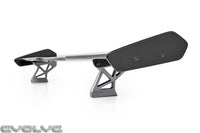 RKP Carbon Fibre GTS Wing - BMW 4 Series F82 M4 - Evolve Automotive